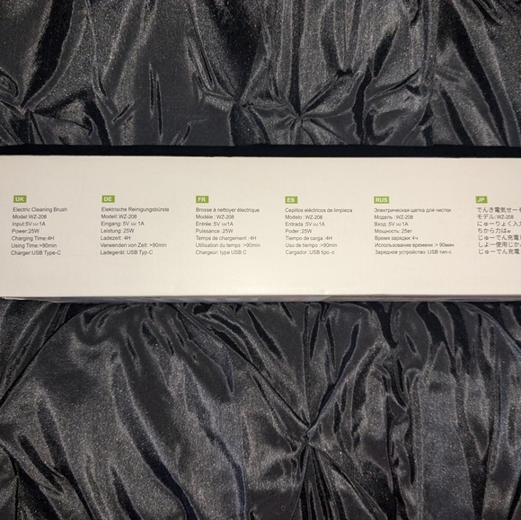 Cleaning brush - Picture 9 of 9